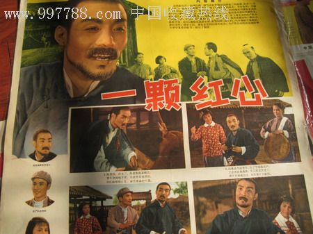 日本SMBC银行对账单怎么买高仿